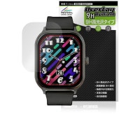 SLUB スマートウォッチ X8 保護 フィルム OverLay 9H Brilliant for ウェアラブル 端末 9H 高硬度 透明 高光沢|スマートウォッチ|ウェアラブルデバイス