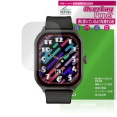 SLUB スマートウォッチ X8 保護 フィルム OverLay Paper for ウェアラブル 端末 書き味向上 紙のような描き心地|スマートウォッチ|ウェアラブルデバイス
