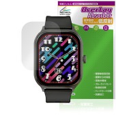 SLUB スマートウォッチ X8 保護 フィルム OverLay Absorber 低反射 for ウェアラブル 端末 衝撃吸収 反射防止 ブルーライトカット 抗菌|スマートウォッチ|ウェアラブルデバ