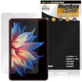 Blackview ZENO 1 保護 フィルム OverLay 9H Plus for ブラックビュー タブレット 9H 高硬度 アンチグレア 反射防止|その他 タブレット|タブレットデバイス
