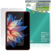 Blackview ZENO 1 保護 フィルム OverLay 抗菌 Brilliant for ブラックビュー タブレット Hydro Ag+ 抗菌 抗ウイルス 高光沢|その他 タブレット|タブレ