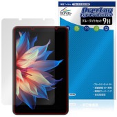 Blackview ZENO 1 保護 フィルム OverLay Eye Protector 9H for ブラックビュー タブレット 液晶保護 9H 高硬度 ブルーライトカット|その他 タブレット|