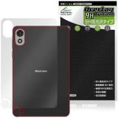 Blackview ZENO 1 背面 保護 フィルム OverLay 9H Brilliant for ブラックビュー タブレット 9H高硬度 透明感 高光沢|その他 タブレット|タブレットデバイス