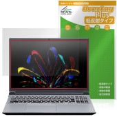 mouse DAIV R6 シリーズ 保護 フィルム OverLay Plus for マウスコンピューター 液晶保護 アンチグレア 反射防止 非光沢 指紋防止|Windows|PC・Mac
