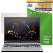 mouse DAIV R6 シリーズ 保護 フィルム OverLay Plus Lite for マウスコンピューター 液晶保護 高精細液晶対応 アンチグレア 指紋防止|Windows|PC・Mac