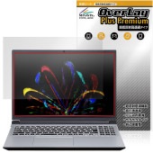 mouse DAIV R6 シリーズ 保護 フィルム OverLay Plus Premium for マウスコンピューター 液晶保護 アンチグレア 反射防止 高透過 指紋防止|Windows|PC・