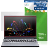mouse DAIV R6 シリーズ 保護 フィルム OverLay Magic for マウスコンピューター 液晶保護 傷修復 耐指紋 指紋防止 コーティング|Windows|PC・Mac