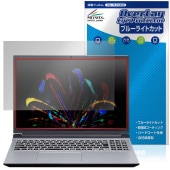 mouse DAIV R6 シリーズ 保護 フィルム OverLay Eye Protector for マウスコンピューター 液晶保護 目に優しい ブルーライトカット|Windows|PC・Mac