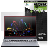 mouse DAIV R6 シリーズ 保護 フィルム OverLay 9H Brilliant for マウスコンピューター 9H 高硬度 透明 高光沢|Windows|PC・Mac