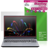 mouse DAIV R6 シリーズ 保護 フィルム OverLay Paper for マウスコンピューター 書き味向上 紙のような描き心地|Windows|PC・Mac