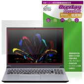 mouse DAIV R6 シリーズ 保護 フィルム OverLay Absorber 低反射 for マウスコンピューター 衝撃吸収 反射防止 ブルーライトカット 抗菌|Windows|PC・Mac