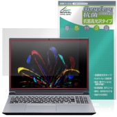 mouse DAIV R6 シリーズ 保護 フィルム OverLay 抗菌 Brilliant for マウスコンピューター Hydro Ag+ 抗菌 抗ウイルス 高光沢|Windows|PC・Mac