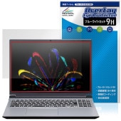 mouse DAIV R6 シリーズ 保護 フィルム OverLay Eye Protector 9H for マウスコンピューター 液晶保護 9H 高硬度 ブルーライトカット|Windows|PC・