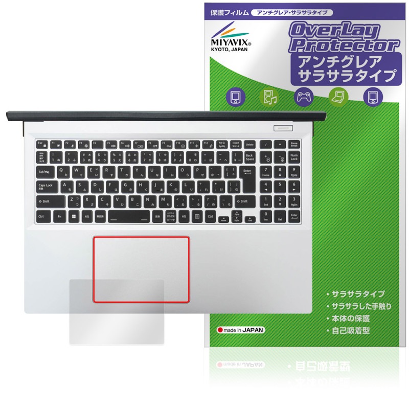 mouse DAIV R6 ���꡼�� ���å��ѥå� �ݸ� �ե���� OverLay Protector for �ޥ�������ԥ塼���� �ݸ� ��������쥢 ���餵��꿨��