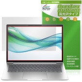 HP ProBook 445 G11 Notebook PC 保護 フィルム OverLay Brilliant for ノートパソコン 液晶保護 指紋がつきにくい 指紋防止 高光沢|Windows|