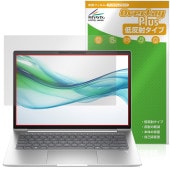 HP ProBook 445 G11 Notebook PC 保護 フィルム OverLay Plus for ノートパソコン 液晶保護 アンチグレア 反射防止 非光沢 指紋防止|Windows|PC