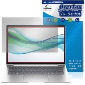HP ProBook 445 G11 Notebook PC 保護 フィルム OverLay Eye Protector for ノートパソコン 液晶保護 目に優しい ブルーライトカット|Window