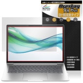 HP ProBook 445 G11 Notebook PC 保護 フィルム OverLay 9H Plus for ノートパソコン 9H 高硬度 アンチグレア 反射防止|Windows|PC・Mac