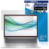 HP ProBook 445 G11 Notebook PC 保護 フィルム OverLay Eye Protector 9H for ノートパソコン 液晶保護 9H 高硬度 ブルーライトカット|Wi