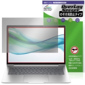 HP ProBook 445 G11 Notebook PC 保護 フィルム OverLay Secret for ノートパソコン 液晶保護 プライバシーフィルター 覗き見防止|Windows|PC・