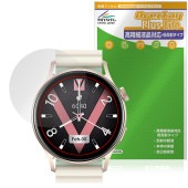 Kieslect Lady Smartwatch Lora 2 保護 フィルム OverLay Plus Lite for スマートウォッチ 高精細液晶対応 アンチグレア 非光沢 指紋防止|スマートウ