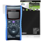 HIOKI デジタルマルチメータ DT4224 DT4223 DT4222 DT4221 保護 フィルム OverLay 9H Brilliant for 日置電機 9H 高硬度 透明 高光沢|その他