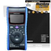HIOKI デジタルマルチメータ DT4224 DT4223 DT4222 DT4221 保護 フィルム OverLay 9H Plus for 日置電機 9H 高硬度 アンチグレア 反射防止|その他
