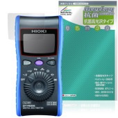 HIOKI デジタルマルチメータ DT4224 DT4223 DT4222 DT4221 保護 フィルム OverLay 抗菌 Brilliant for 日置電機 抗ウイルス 高光沢|その他 タブレ