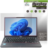 LIFEBOOK U6312/K 保護 フィルム OverLay Brilliant Premium for 富士通 ノートパソコン ライフブック 黒が引き締まる 高光沢 AR 反射低減|Window