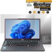 LIFEBOOK U6312/K 保護 フィルム OverLay Plus Premium for 富士通 ノートパソコン ライフブック アンチグレア 反射防止 高透過 指紋防止|Windows|PC