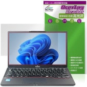 LIFEBOOK U6312/K 保護 フィルム OverLay Absorber 高光沢 for 富士通 ノートパソコン ライフブック 衝撃吸収 高光沢 ハードコート 抗菌|Windows|PC・M