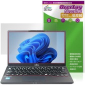 LIFEBOOK U6312/K 保護 フィルム OverLay Absorber 低反射 for 富士通 ノートパソコン ライフブック 衝撃吸収 ブルーライトカット 抗菌|Windows|PC・Ma
