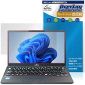 LIFEBOOK U6312/K 保護 フィルム OverLay Eye Protector 低反射 for 富士通 ノートパソコン ライフブック 液晶保護 ブルーライトカット|Windows|PC・