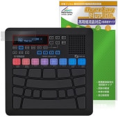 YAMAHA フィンガードラムパッド FGDP-50 保護 フィルム OverLay Plus Lite for ヤマハ 高精細液晶対応 アンチグレア 反射防止 指紋防止|ガジェット|その他
