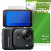 Insta360 GO Ultra �ݸ� �ե���� OverLay Brilliant for ��������󥫥�� �վ��ݸ� ���椬�Ĥ��ˤ��� �����ɻ� �����