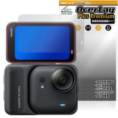 Insta360 GO Ultra �ݸ� �ե���� OverLay Plus Premium for ��������󥫥�� �վ��ݸ� ��������쥢 ȿ���ɻ� ��Ʃ�� �����ɻ�