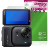 Insta360 GO Ultra �ݸ� �ե���� OverLay Paper for ��������󥫥�� ��̣���� ��Τ褦����������
