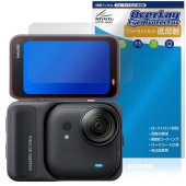 Insta360 GO Ultra �ݸ� �ե���� OverLay Eye Protector ��ȿ�� for ��������󥫥�� �վ��ݸ� �֥롼�饤�ȥ��å� ȿ���ɻ�