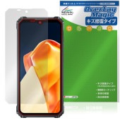 OUKITEL G1 保護 フィルム OverLay Magic for オウキテル スマートフォン 液晶保護 傷修復 耐指紋 指紋防止 コーティング|SIMロックフリー端末|スマートフォン・携帯電話