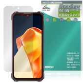 OUKITEL G1 保護 フィルム OverLay 抗菌 Brilliant for オウキテル スマートフォン Hydro Ag+ 抗菌 抗ウイルス 高光沢|SIMロックフリー端末|スマートフォン