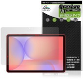 Galaxy Tab S10 Lite 保護 フィルム OverLay 9H Brilliant for サムスン ギャラクシータブ 9H 高硬度 透明 高光沢|その他 タブレット|タブレットデバイス