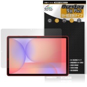 Galaxy Tab S10 Lite 保護 フィルム OverLay 9H Plus for サムスン ギャラクシータブ 9H 高硬度 アンチグレア 反射防止|その他 タブレット|タブレットデバイス