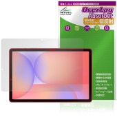 Galaxy Tab S10 Lite 保護 フィルム OverLay Absorber 低反射 for サムスン ギャラクシータブ 衝撃吸収 反射防止 ブルーライトカット 抗菌|その他 タブレット|