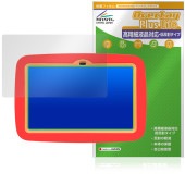 Touch Version タッチ・バージョン 保護 フィルム OverLay Plus Lite for 電子玩具 タブレット 高精細液晶対応 アンチグレア 指紋防止|その他 タブレット|タブレット