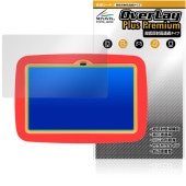 Touch Version タッチ・バージョン 保護 フィルム OverLay Plus Premium for 電子玩具 タブレット アンチグレア 反射防止 高透過 指紋防止|その他 タブレット|タ