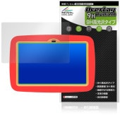 Touch Version タッチ・バージョン 保護 フィルム OverLay 9H Brilliant for 電子玩具 タブレット 9H 高硬度 透明 高光沢|その他 タブレット|タブレットデバイ