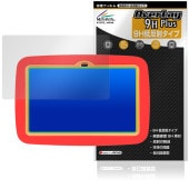 Touch Version タッチ・バージョン 保護 フィルム OverLay 9H Plus for 電子玩具 タブレット 9H 高硬度 アンチグレア 反射防止|その他 タブレット|タブレットデバイ