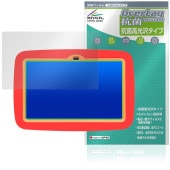 Touch Version タッチ・バージョン 保護 フィルム OverLay 抗菌 Brilliant for 電子玩具 タブレット Hydro Ag+ 抗菌 抗ウイルス 高光沢|その他 タブレット