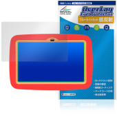 Touch Version タッチ・バージョン 保護 フィルム OverLay Eye Protector 低反射 for 電子玩具 タブレット ブルーライトカット 反射防止|その他 タブレット|タブ