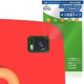 Touch Version タッチ・バージョン リアカメラ用 保護 フィルム OverLay Magic for 電子玩具 タブレット 傷修復 耐指紋 指紋防止|その他 タブレット|タブレットデバイス